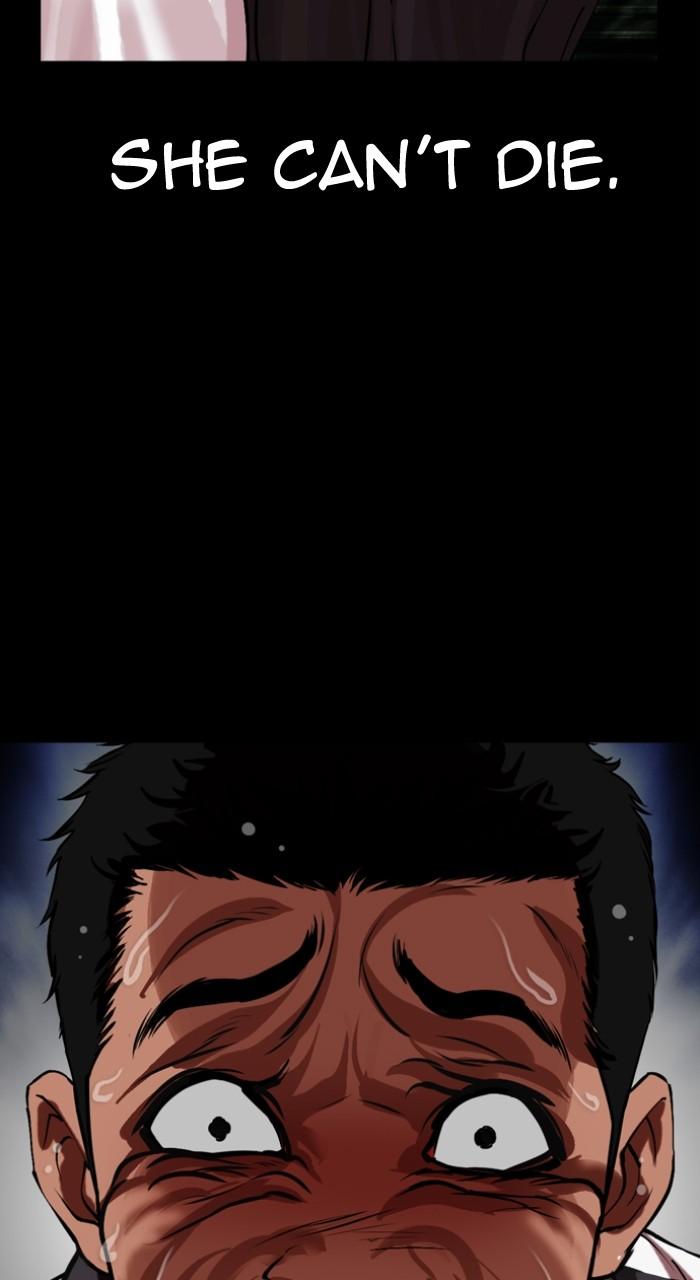 Lookism Chapter 499 — page 46