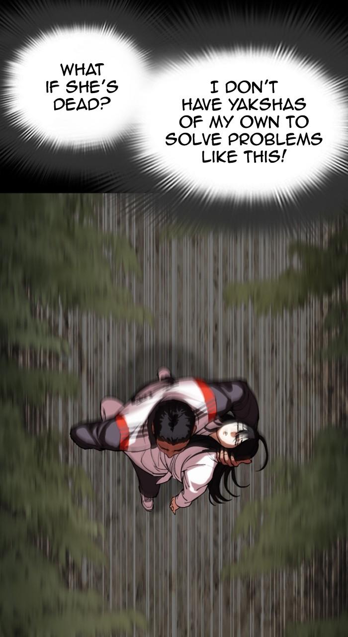 Lookism Chapter 499 — page 48