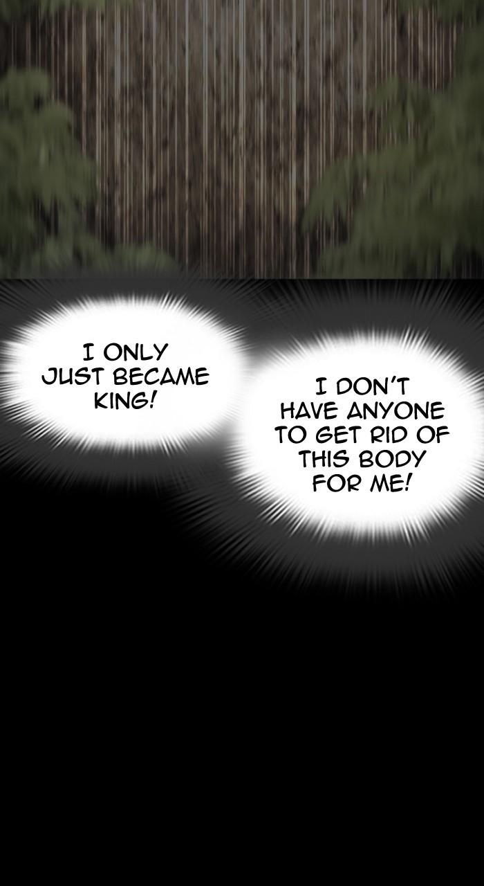 Lookism Chapter 499 — page 49