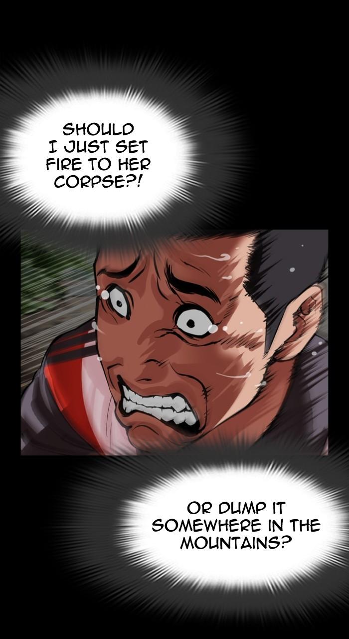 Lookism Chapter 499 — page 50