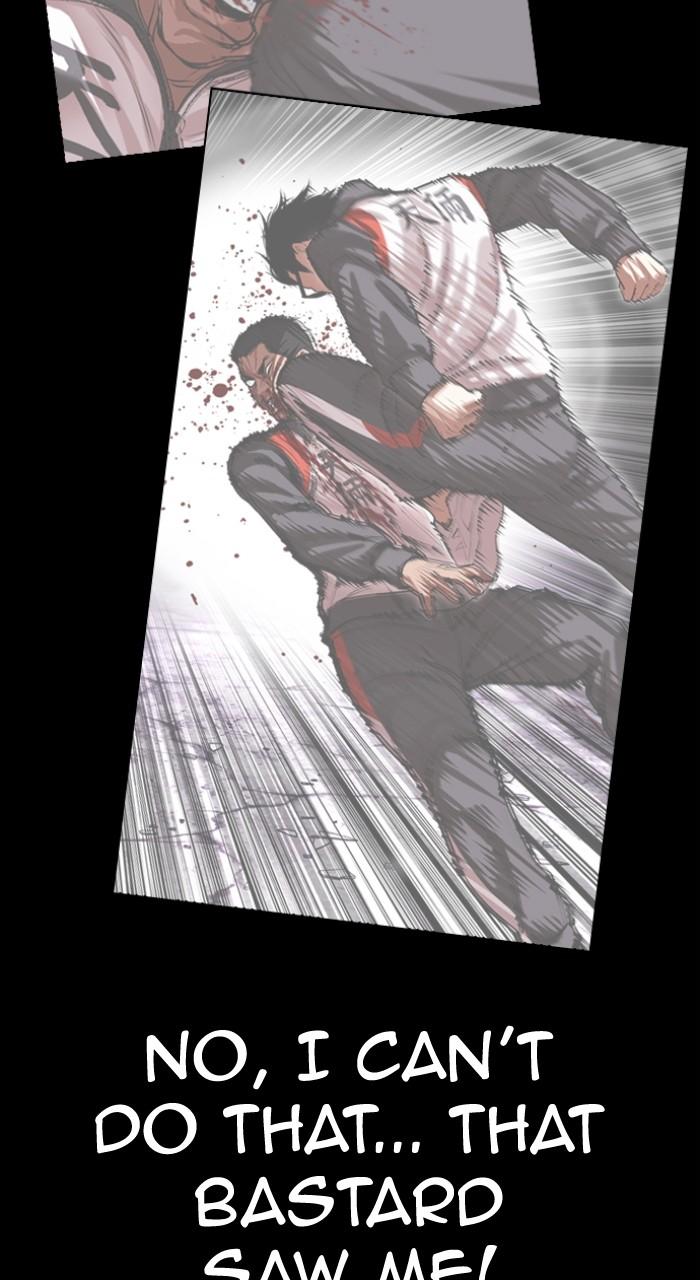 Lookism Chapter 499 — page 52