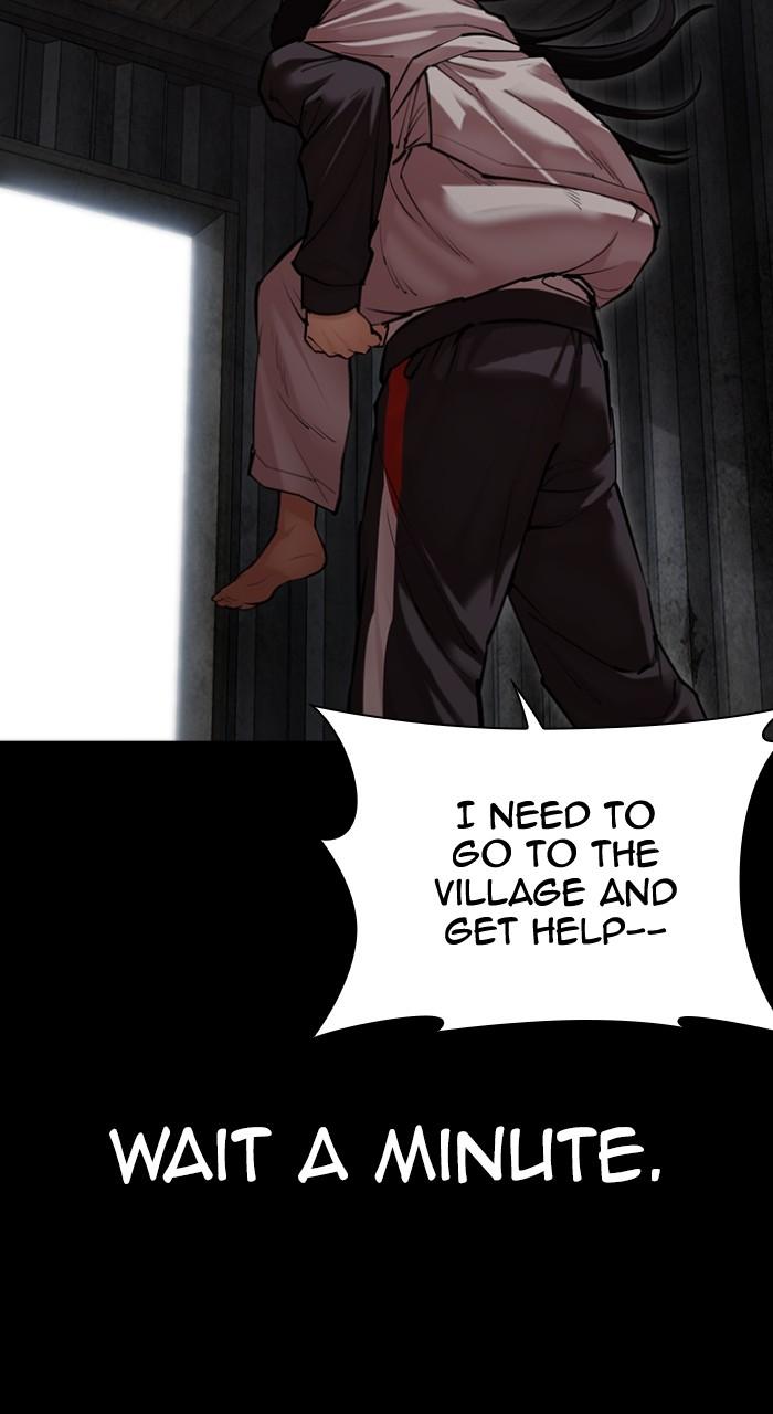 Lookism Chapter 499 — page 69