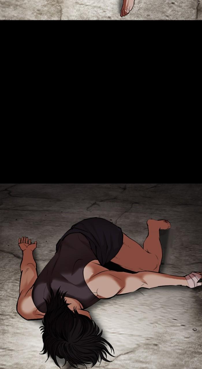 Lookism Chapter 499 — page 73