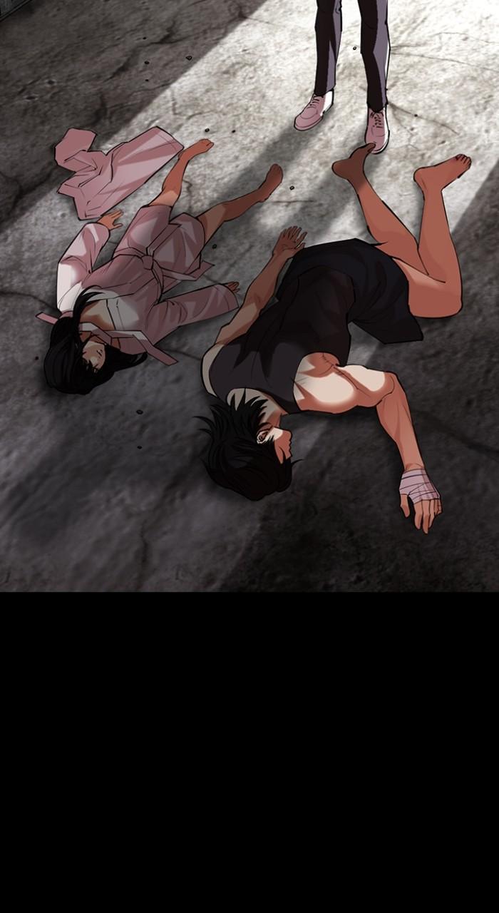 Lookism Chapter 499 — page 75