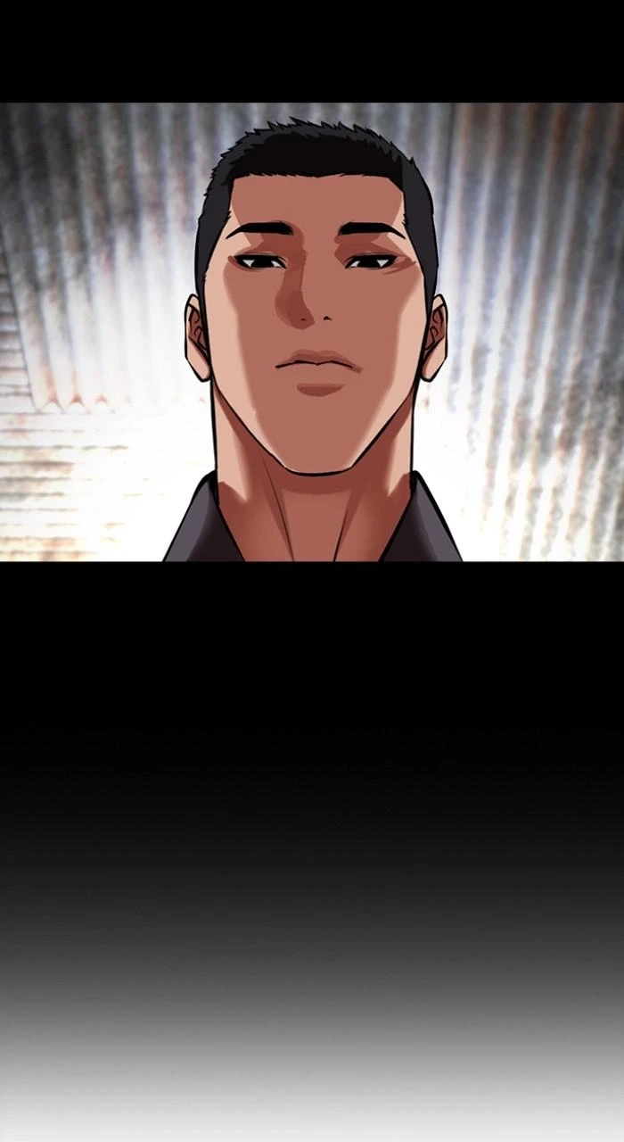 Lookism Chapter 499 — page 76