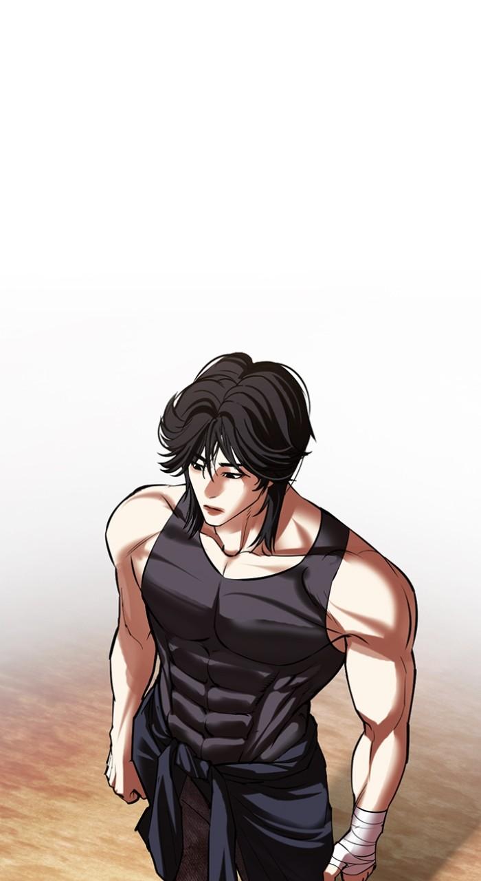 Lookism Chapter 499 — page 79