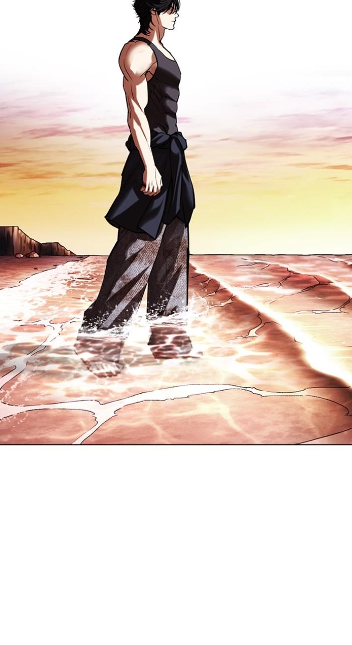 Lookism Chapter 499 — page 82