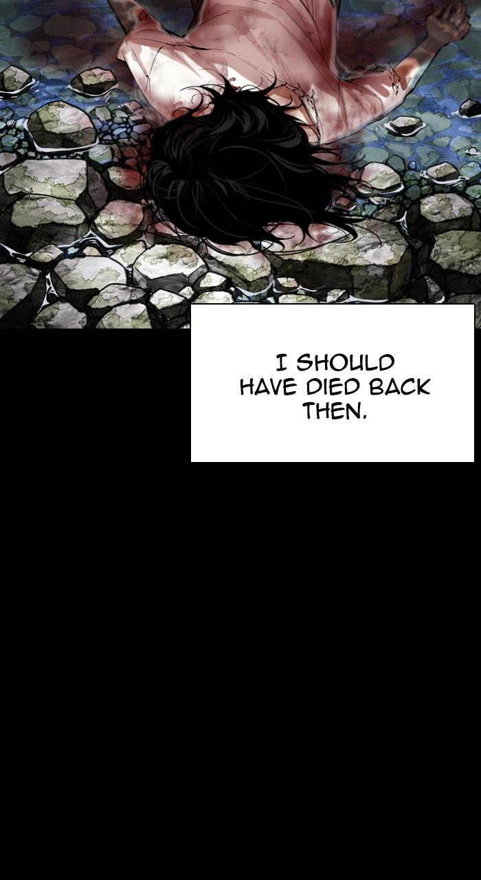 Lookism Chapter 499 — page 86