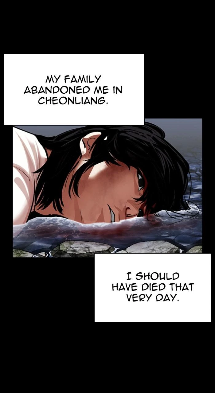 Lookism Chapter 499 — page 87