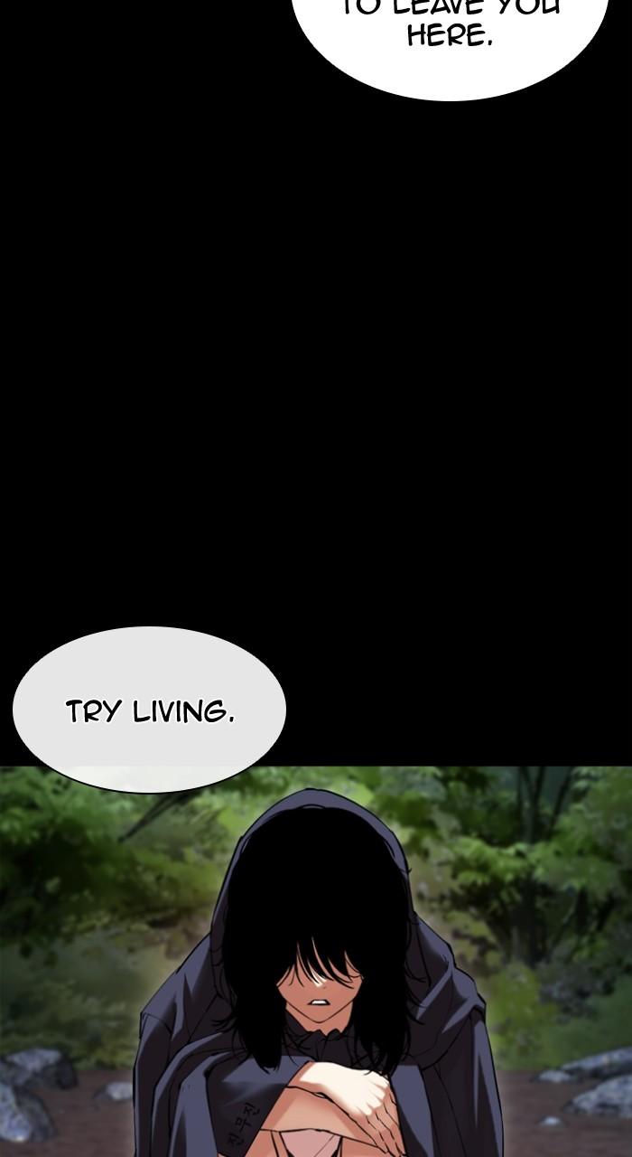 Lookism Chapter 499 — page 92