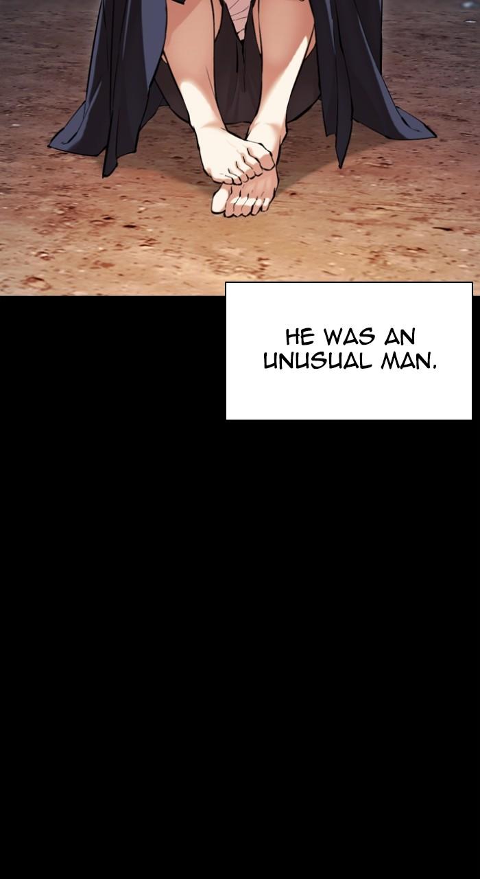 Lookism Chapter 499 — page 93