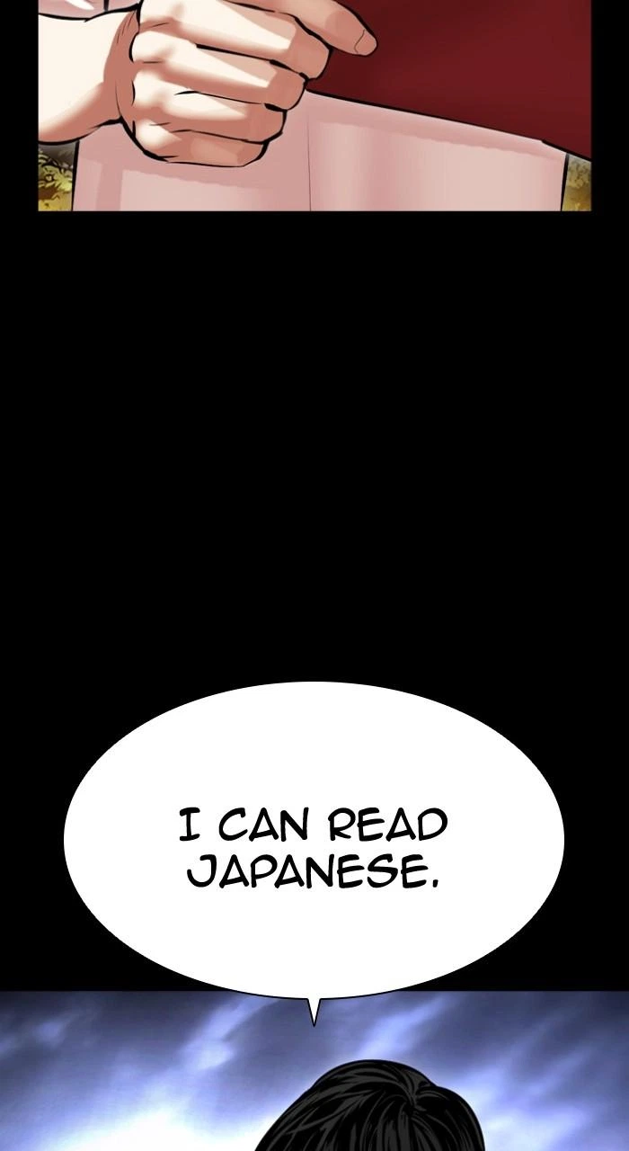 Lookism Chapter 499 — page 99