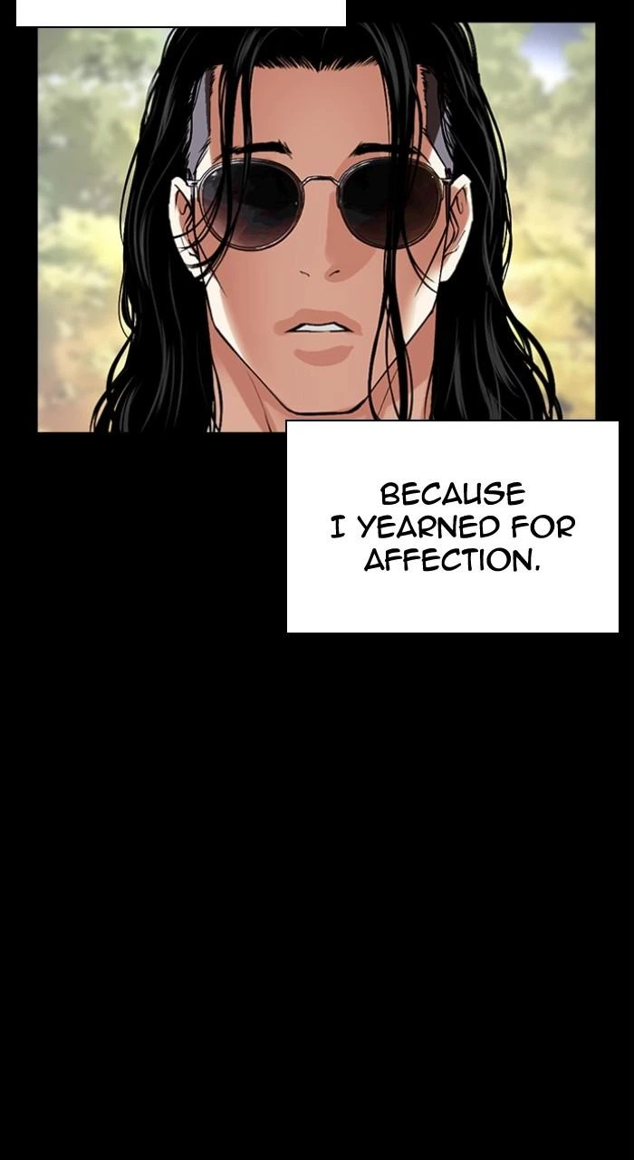 Lookism Chapter 499 — page 106