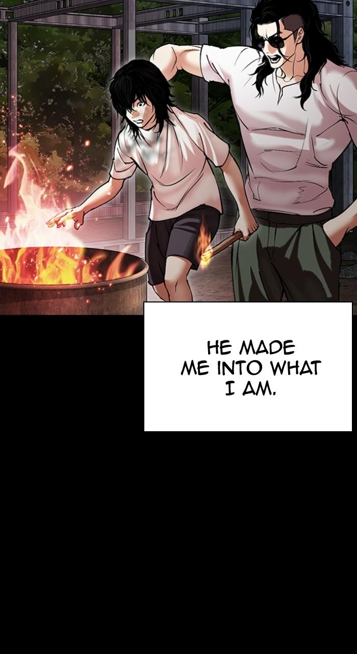 Lookism Chapter 499 — page 111