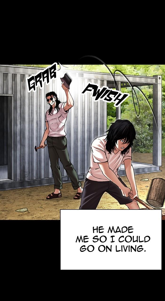 Lookism Chapter 499 — page 112