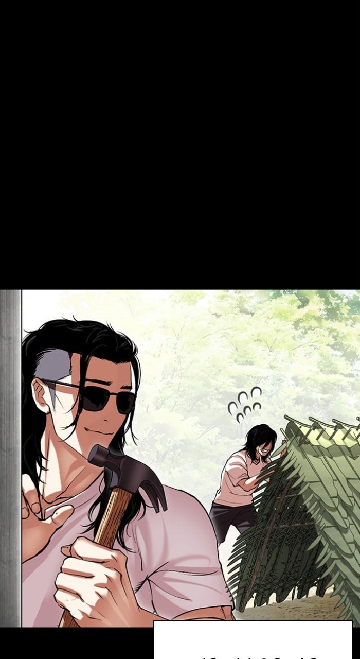 Lookism Chapter 499 — page 113