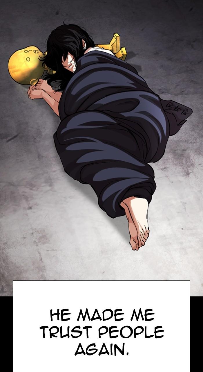 Lookism Chapter 499 — page 116