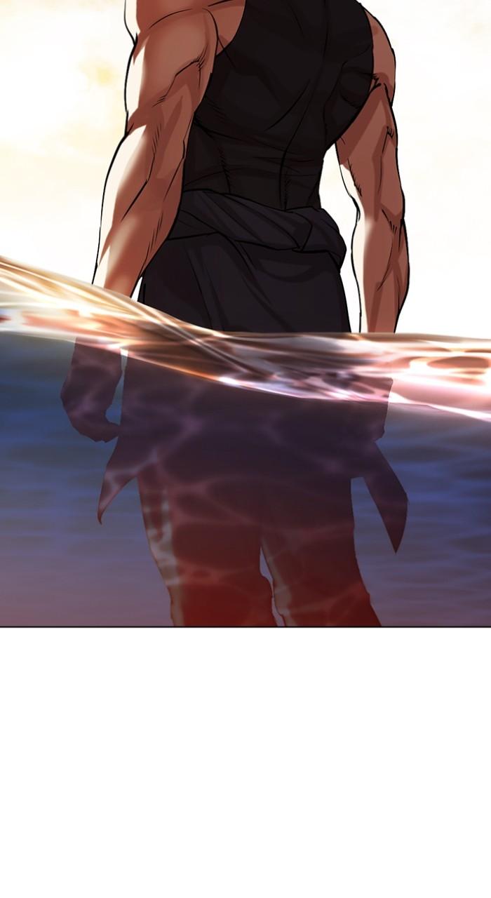 Lookism Chapter 499 — page 122