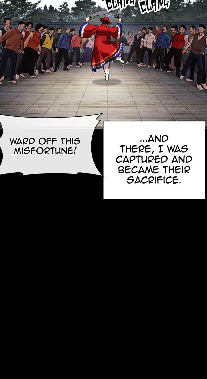 Lookism Chapter 499 — page 126