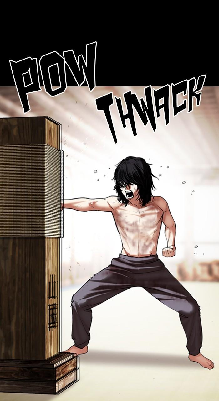 Lookism Chapter 499 — page 131
