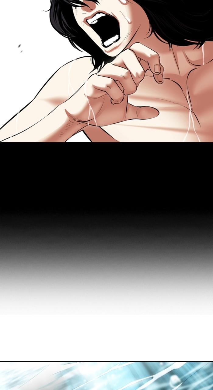 Lookism Chapter 499 — page 135