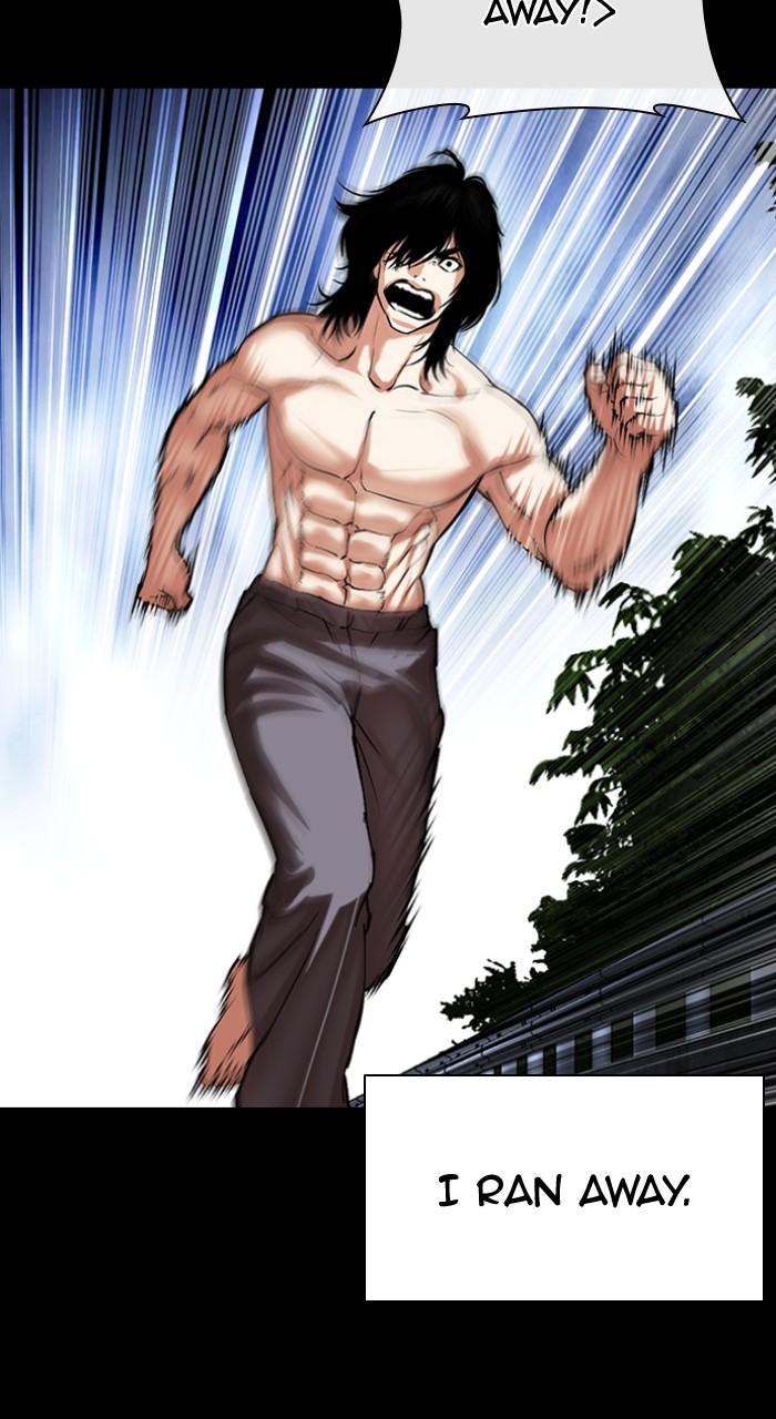 Lookism Chapter 499 — page 139