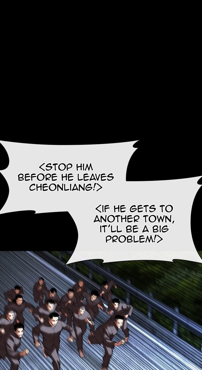 Lookism Chapter 499 — page 140
