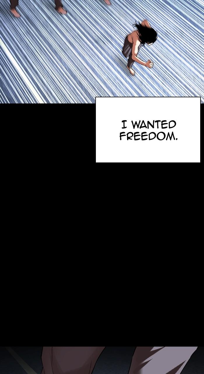 Lookism Chapter 499 — page 141
