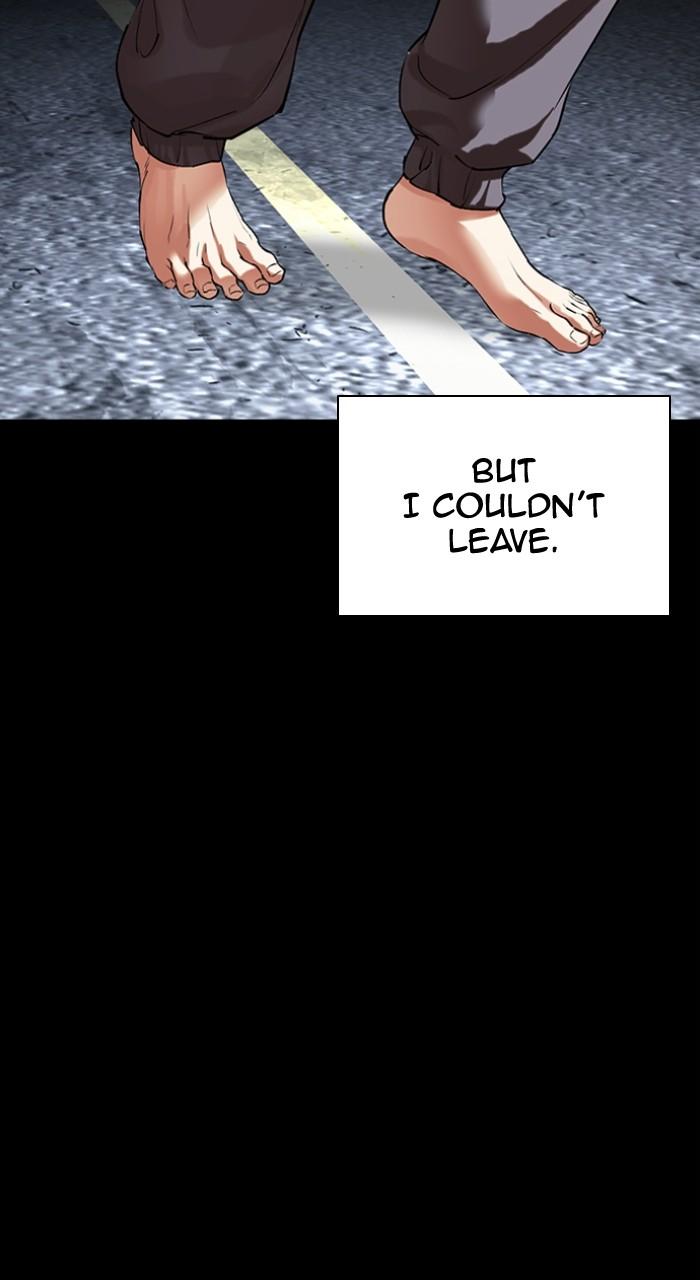 Lookism Chapter 499 — page 142