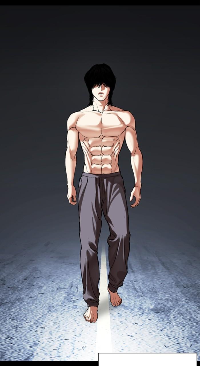 Lookism Chapter 499 — page 143