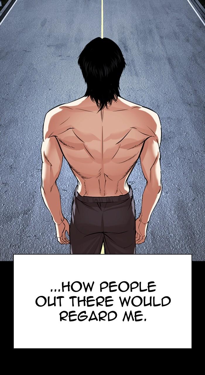 Lookism Chapter 499 — page 145