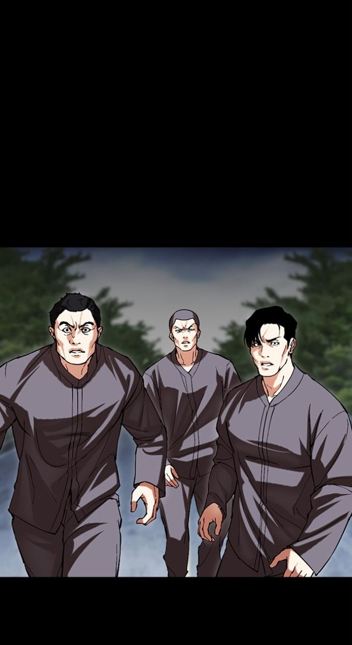 Lookism Chapter 499 — page 150