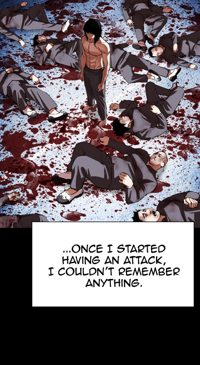 Lookism Chapter 499 — page 153