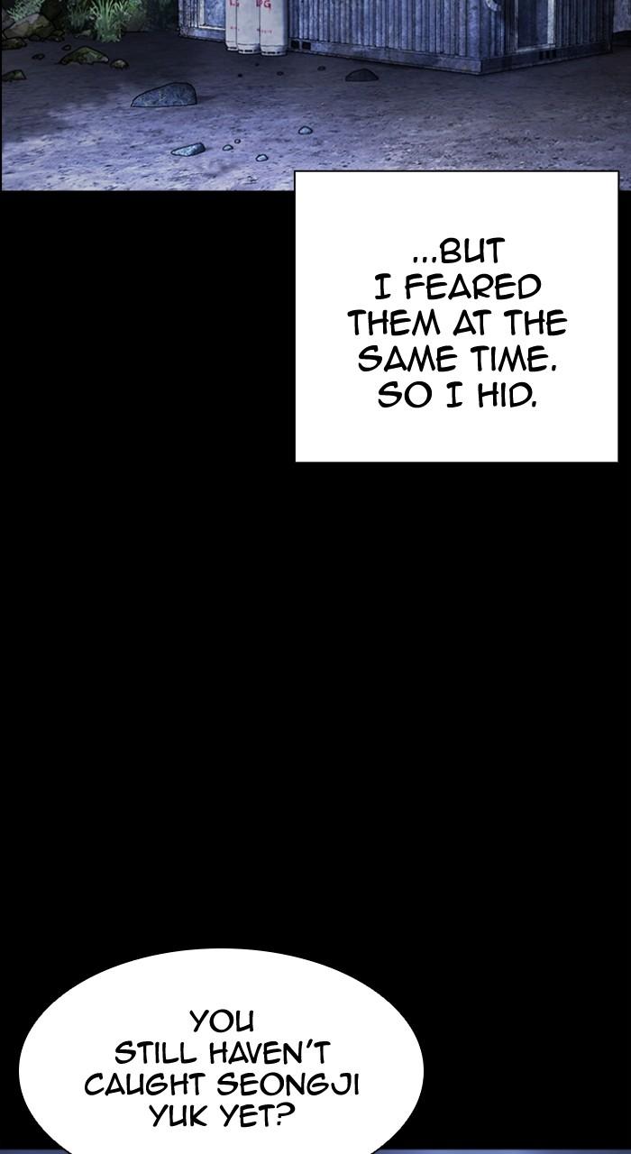 Lookism Chapter 499 — page 155