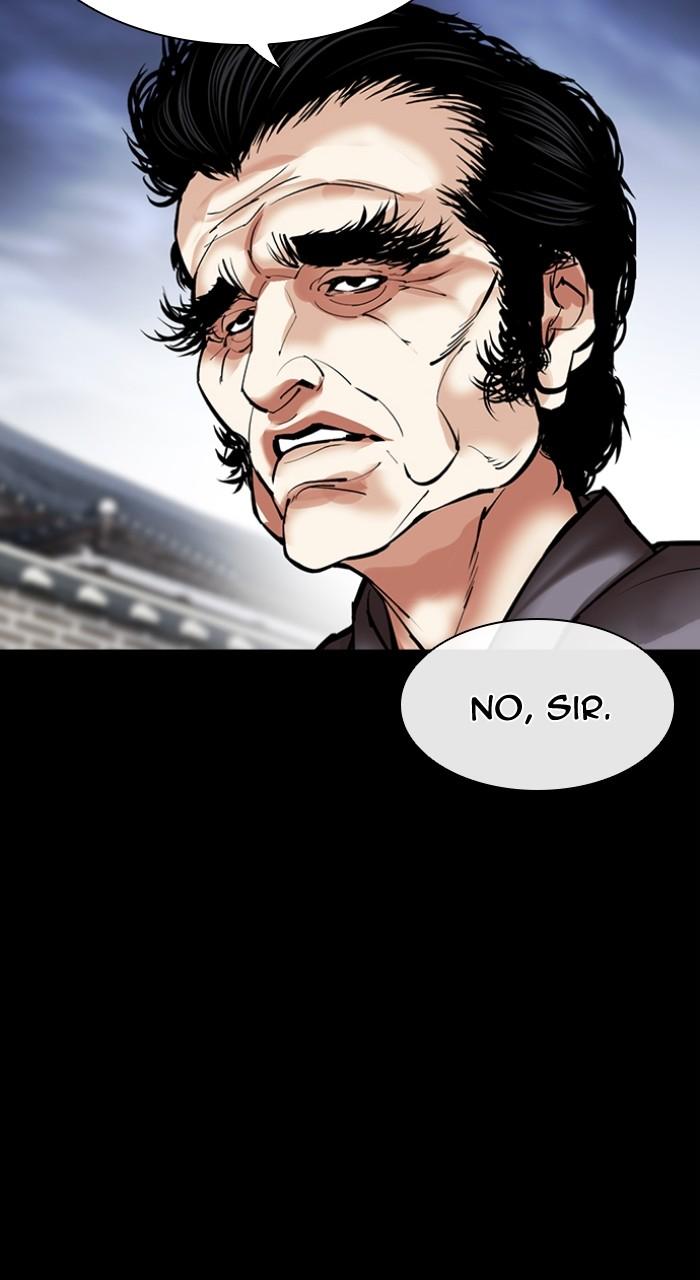 Lookism Chapter 499 — page 156