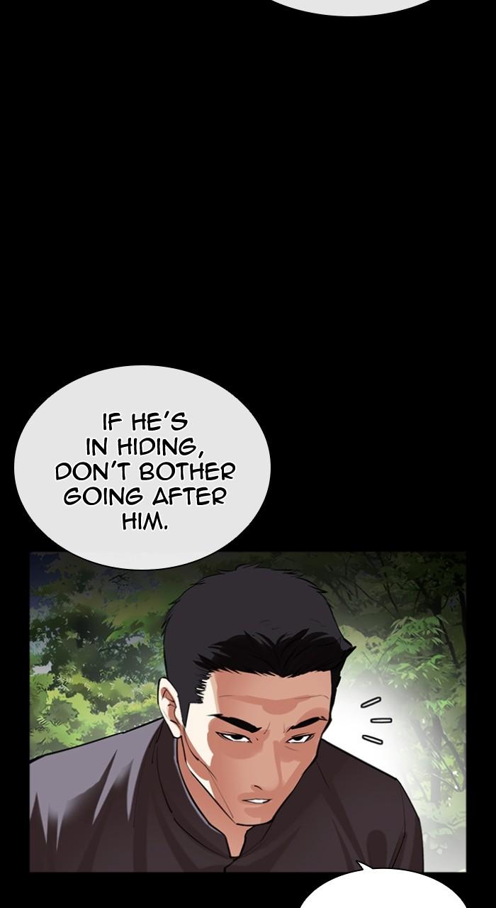 Lookism Chapter 499 — page 158