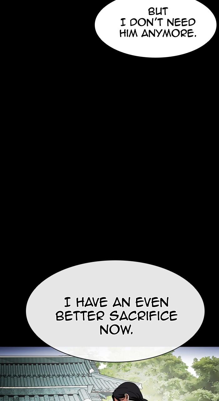 Lookism Chapter 499 — page 160