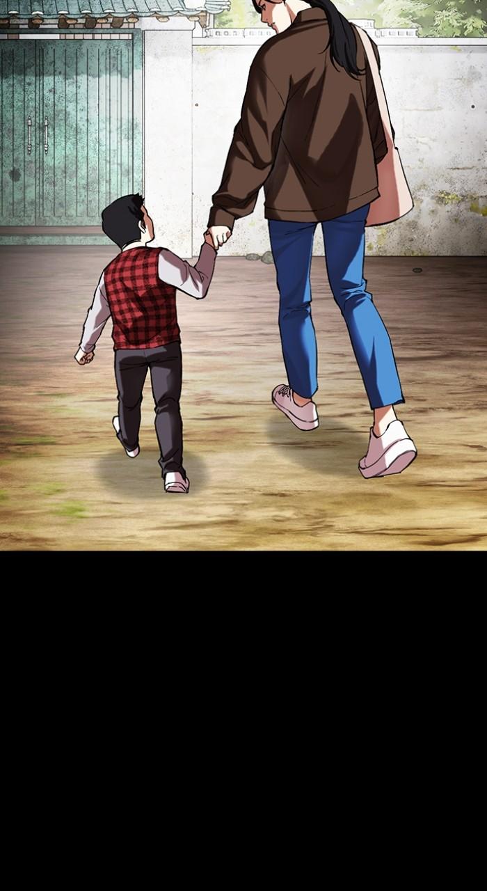 Lookism Chapter 499 — page 161