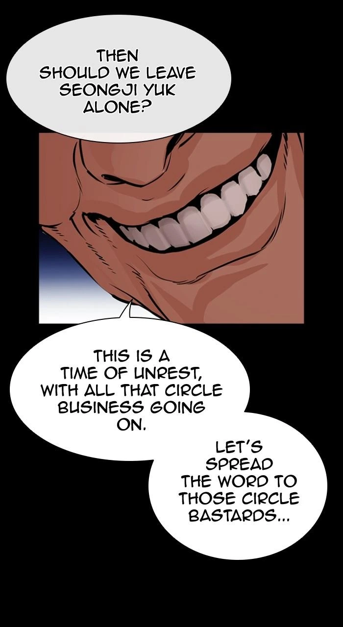 Lookism Chapter 499 — page 162