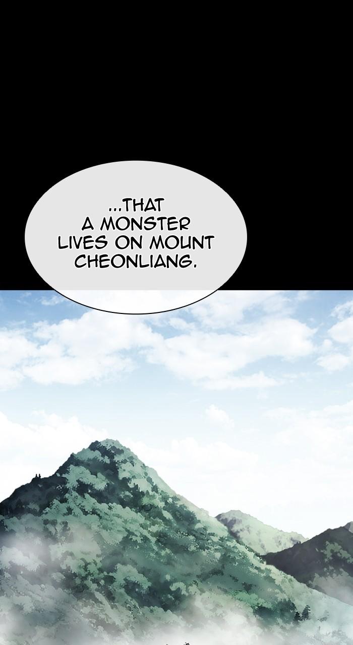 Lookism Chapter 499 — page 163