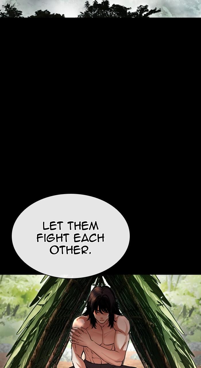 Lookism Chapter 499 — page 164