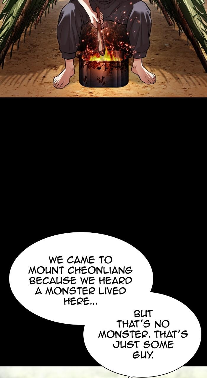 Lookism Chapter 499 — page 165