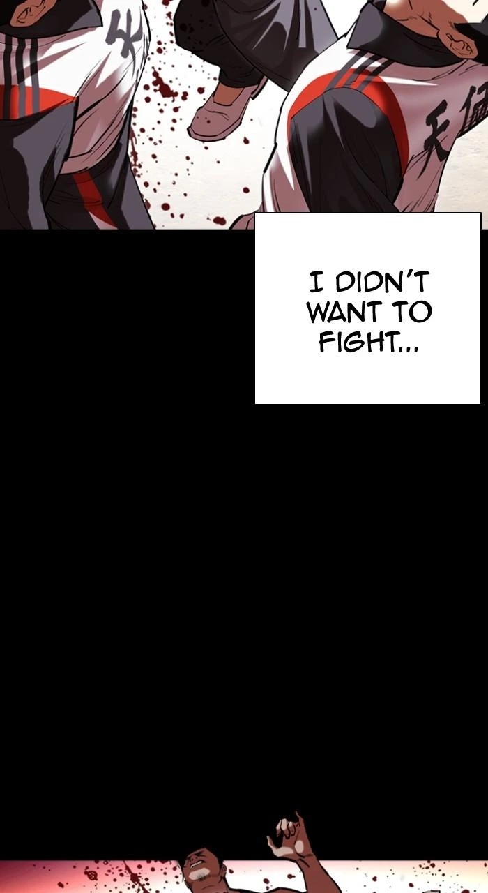 Lookism Chapter 499 — page 168