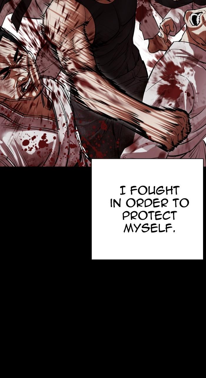 Lookism Chapter 499 — page 171