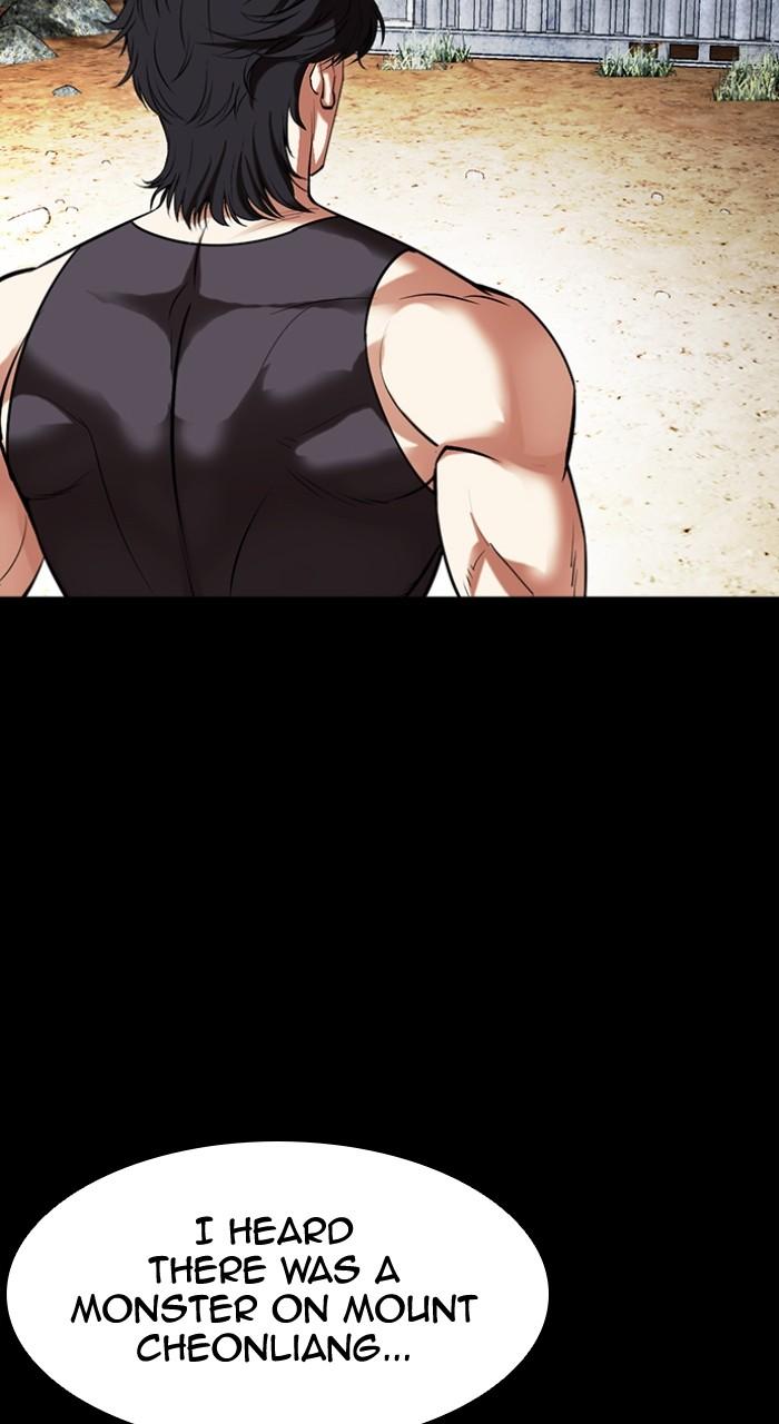 Lookism Chapter 499 — page 176