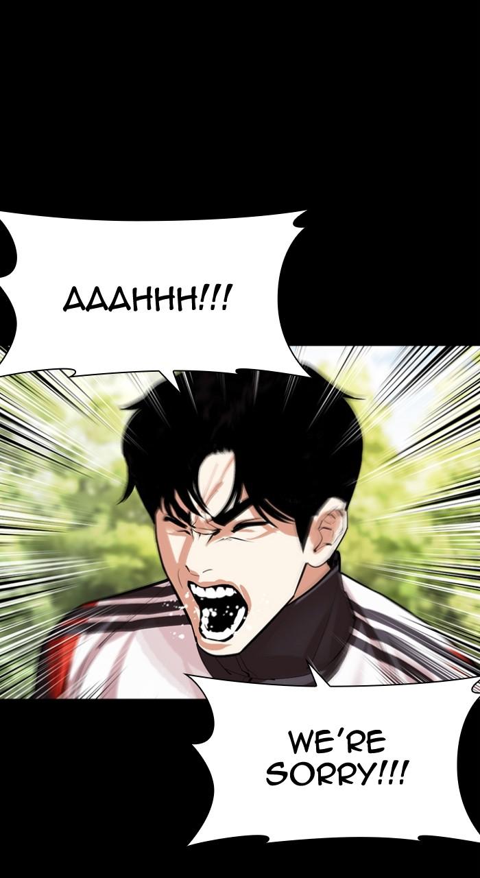 Lookism Chapter 499 — page 190