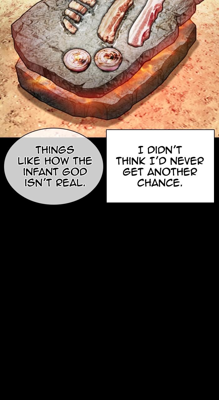 Lookism Chapter 499 — page 196