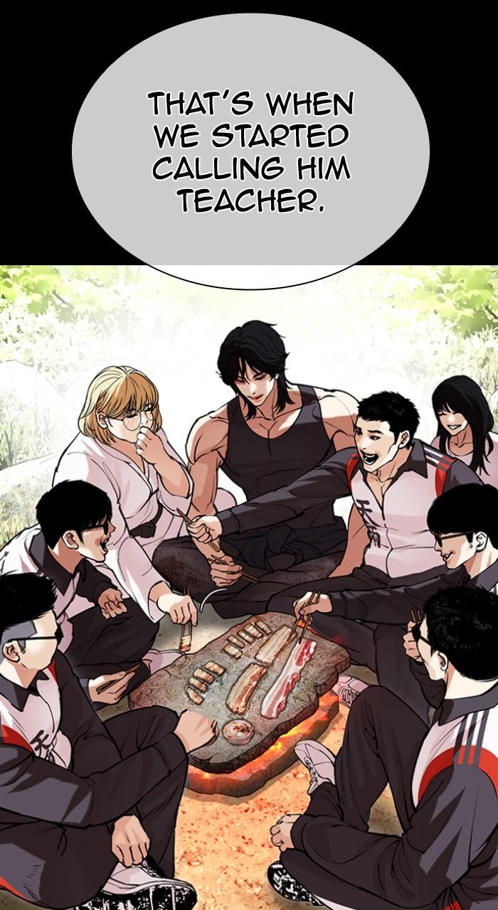 Lookism Chapter 499 — page 197