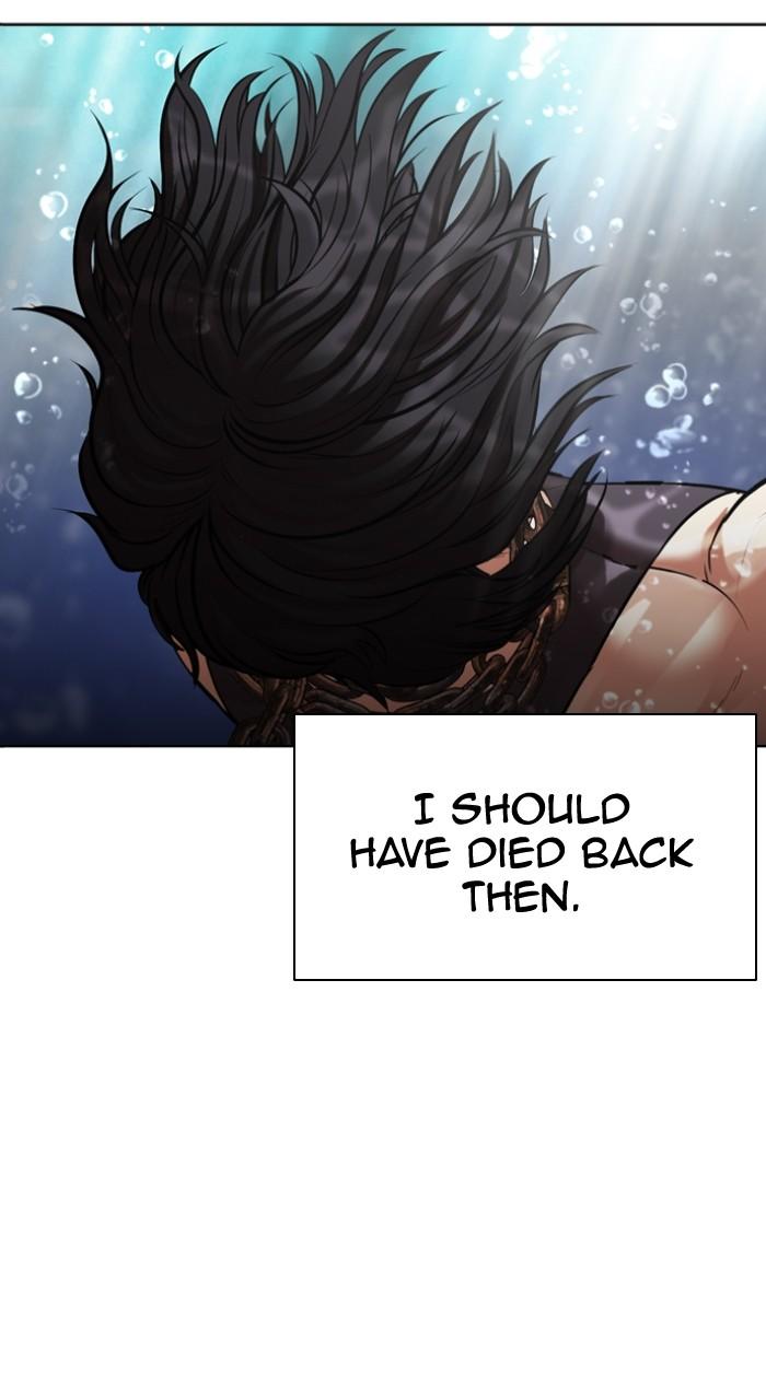 Lookism Chapter 499 — page 199
