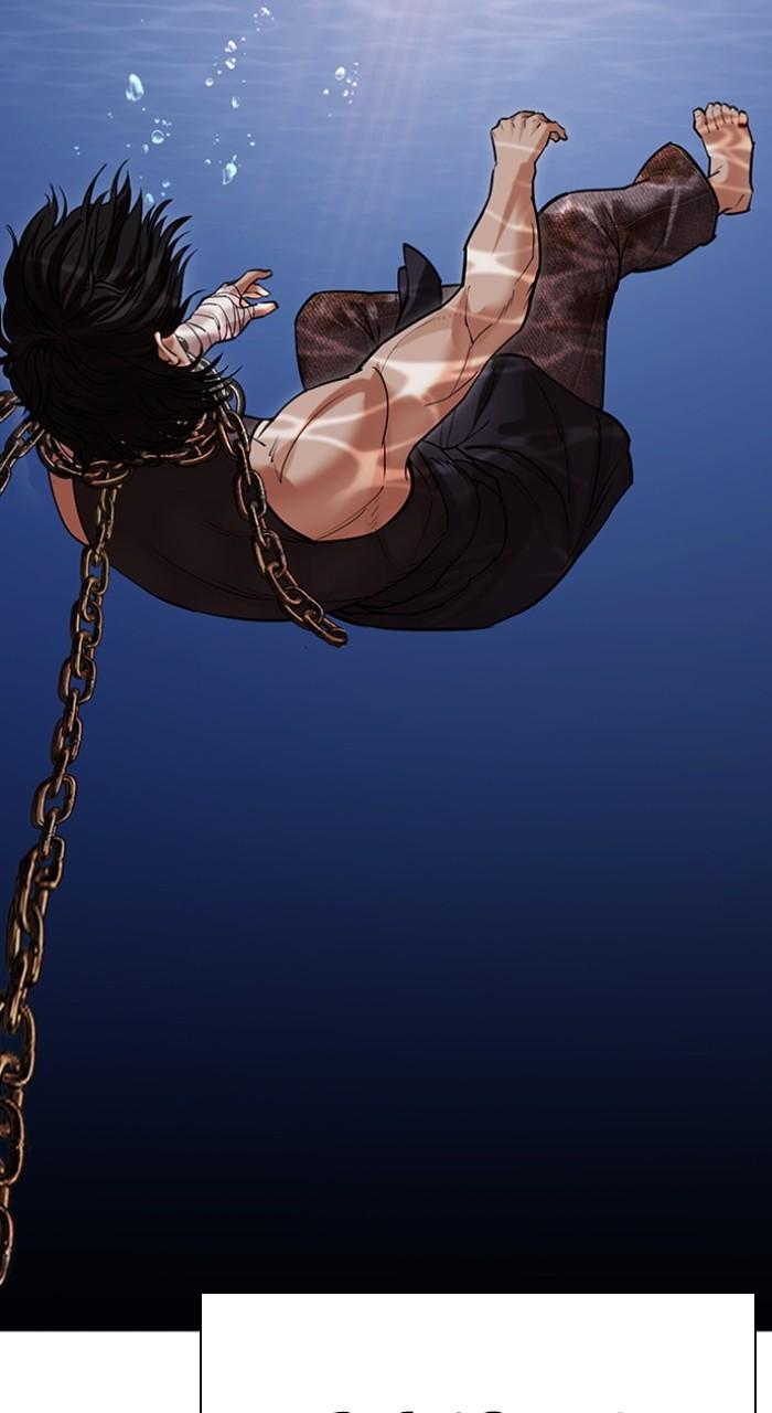 Lookism Chapter 499 — page 202